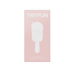 ＴＲＹＦＵＮ　アイスポップ　サッキングバイブレーター