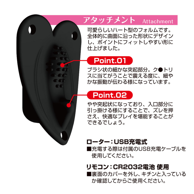 悶子のやだっ密着してる！？ク●密着編　ＢＬＡＣＫ     TBSC-118 商品説明画像4
