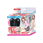 悶子のやだっ密着してる！？ク●密着編　ＢＬＡＣＫ     TBSC-118 新商品