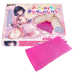 よいこのおもちゃ テンタクルンルン♪