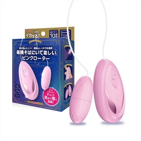 Magiceyes 毎晩そばにいてほしいピンクローター Magiceyes 毎晩そばにいてほしいピンクローター