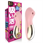 Magiceyes 吸い活 ピンク