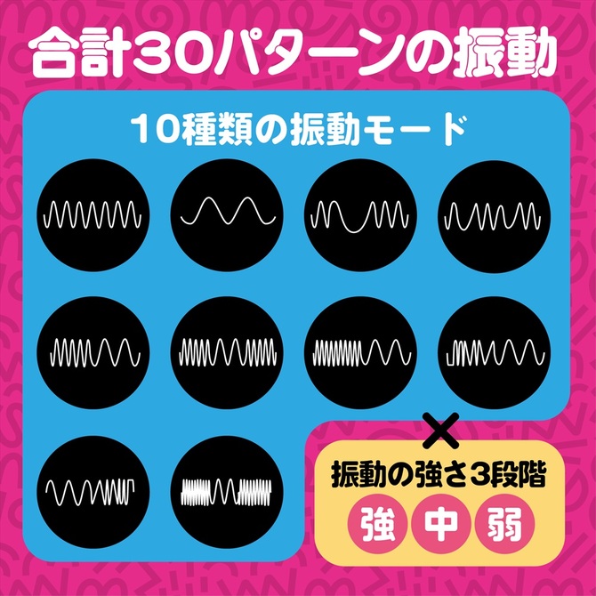 Magiceyes 吸い活 ブラック 商品説明画像5