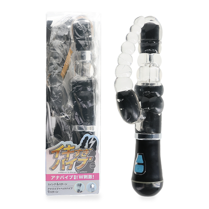 イキすぎバイブE-Charge アナヘッドバイブ  ブラック 商品説明画像1