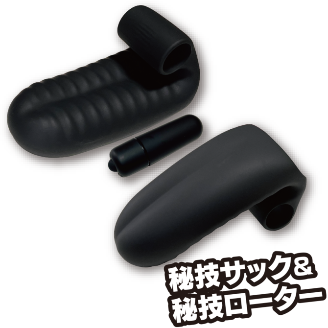手マンローター（ＩＫＥＢＵ－０９４） 商品説明画像3