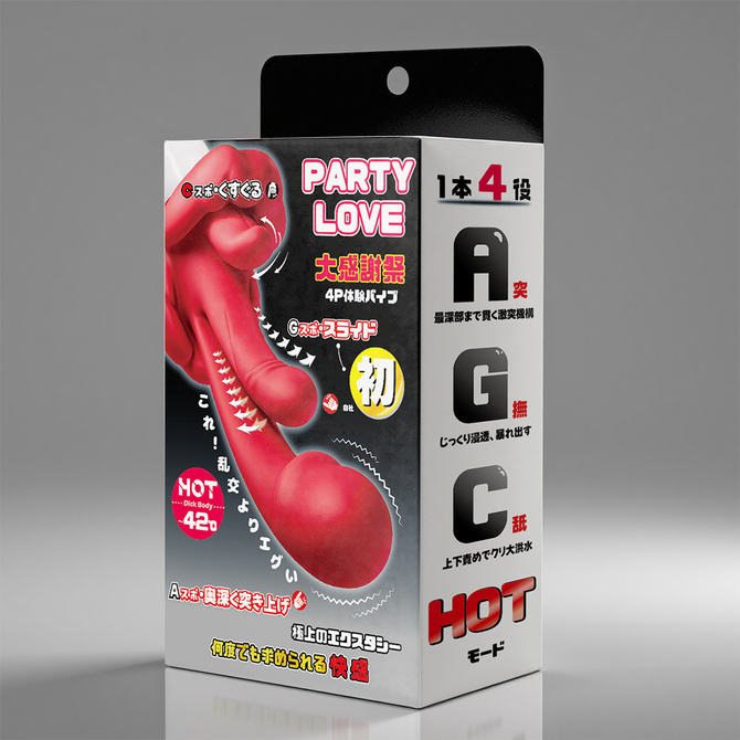 【ＰＡＲＴＹ　ＬＯＶＥ　】大感謝祭４Ｐ体験バイブ（ＰＫＢ－１０２） 商品説明画像1