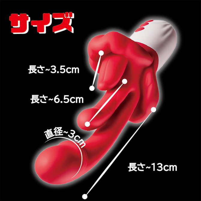 【ＰＡＲＴＹ　ＬＯＶＥ　】大感謝祭４Ｐ体験バイブ（ＰＫＢ－１０２） 商品説明画像6
