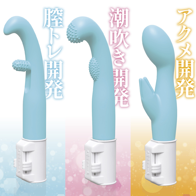 宮下玲奈がイカされちゃったイッちゃったバイブ　膣トレ開発 商品説明画像8