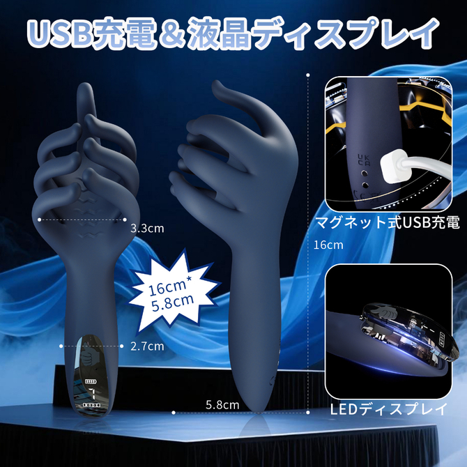 指７本型オナホール（ＳＷ－２２７） 商品説明画像6