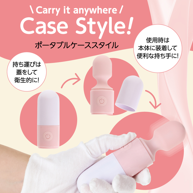 MyRhythm ピンク 商品説明画像2