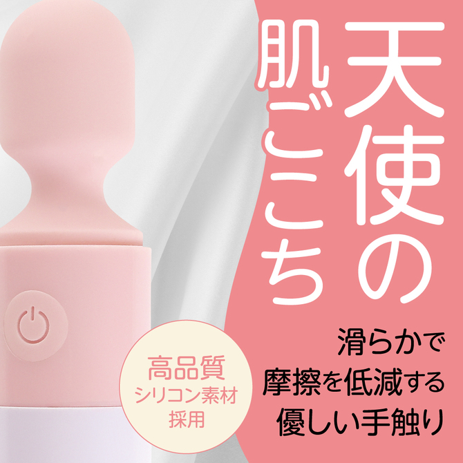 MyRhythm ピンク 商品説明画像5