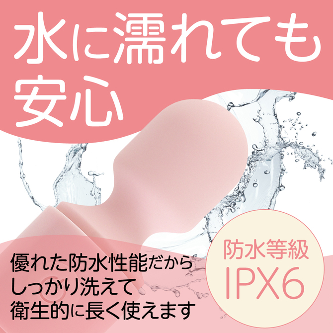 MyRhythm ピンク 商品説明画像6