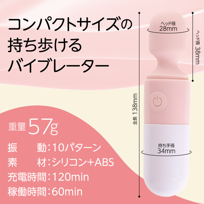 MyRhythm ピンク 商品説明画像7