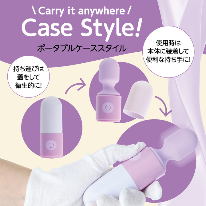 MyRhythm パープル 商品説明画像2
