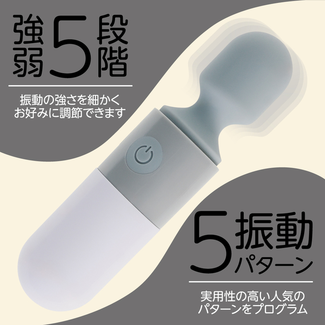 MyRhythm グレー 商品説明画像3