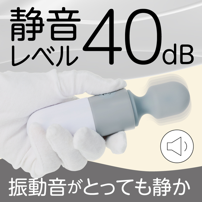 MyRhythm グレー 商品説明画像4