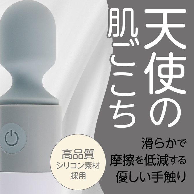 MyRhythm グレー 商品説明画像5