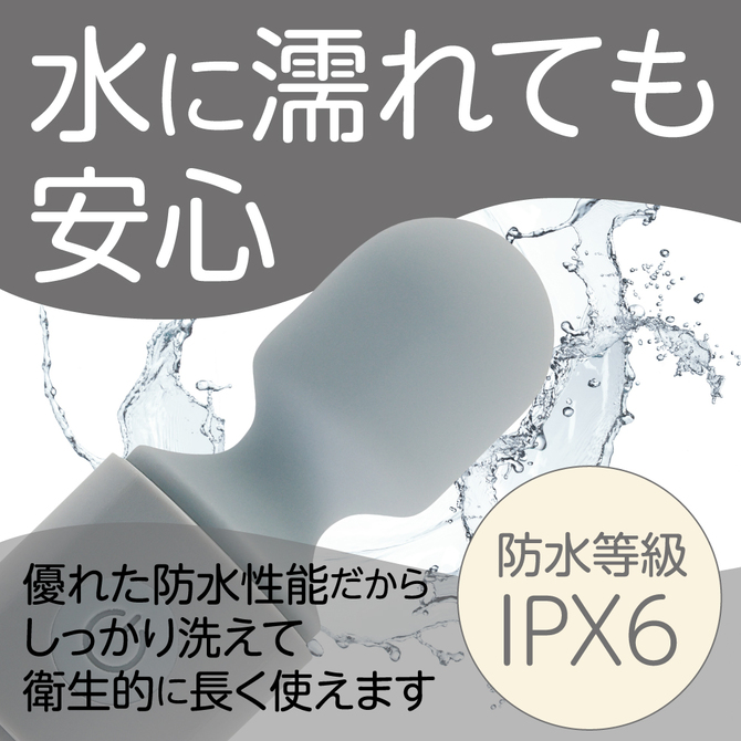 MyRhythm グレー 商品説明画像6
