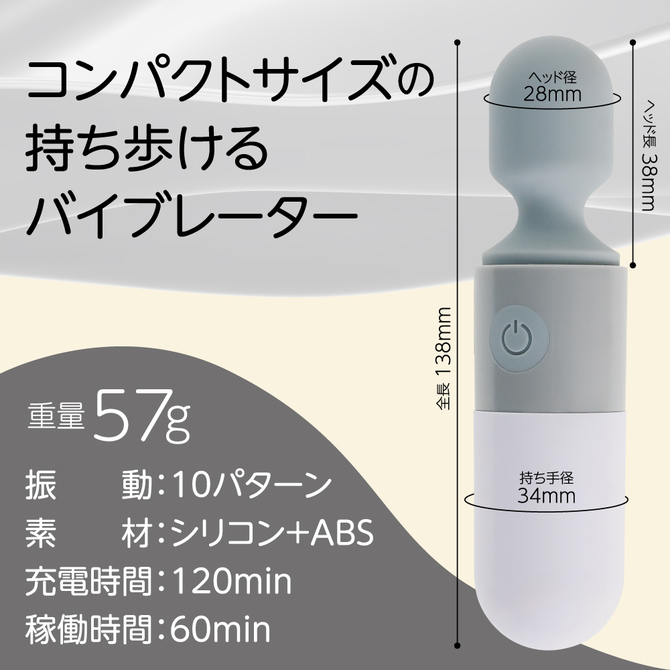 MyRhythm グレー 商品説明画像7