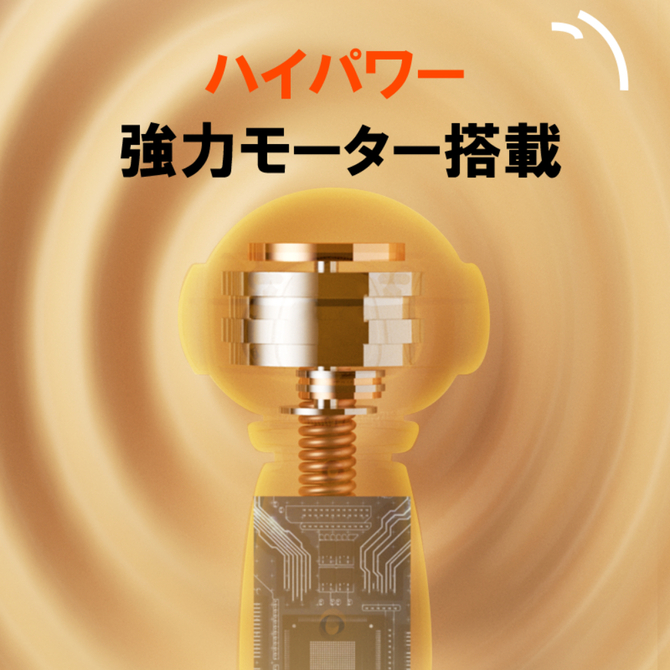 ＧＳデンマ     JEF-014 商品説明画像5