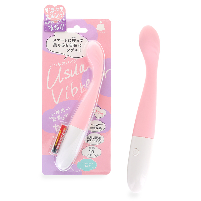いつものバイブストレート  ピンク 商品説明画像1