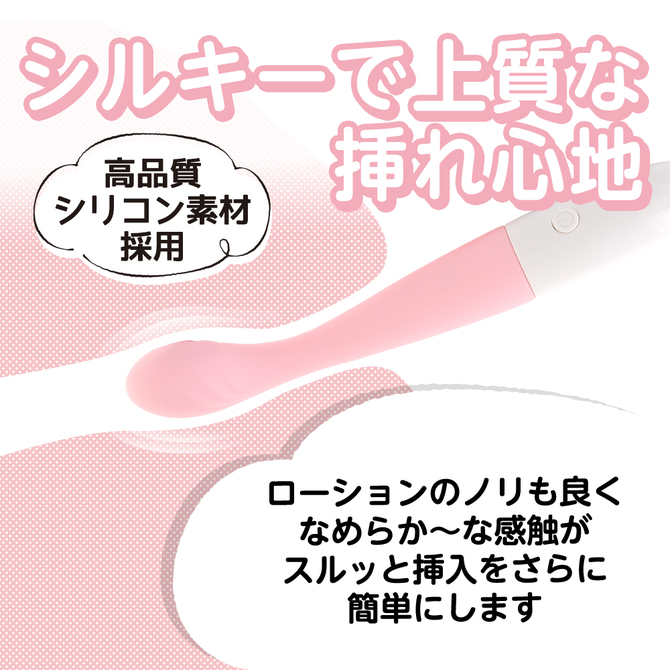 いつものバイブストレート  ピンク 商品説明画像4