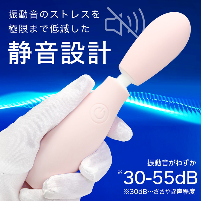 VIBRAPOT  パステルピンク 商品説明画像5