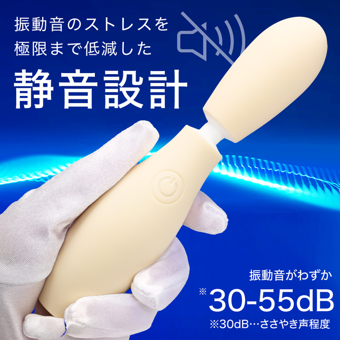 VIBRAPOT  クリームイエロー 商品説明画像5