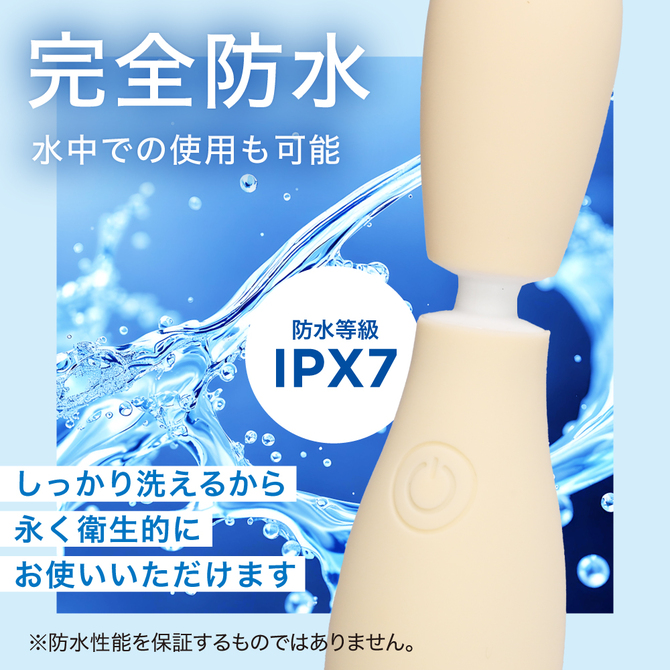 VIBRAPOT  クリームイエロー 商品説明画像6
