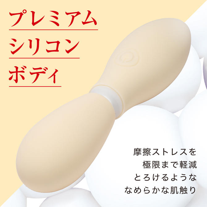 VIBRAPOT  クリームイエロー 商品説明画像7