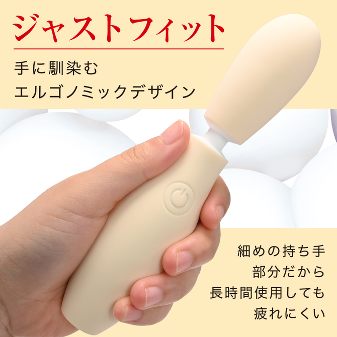 VIBRAPOT  クリームイエロー 商品説明画像8