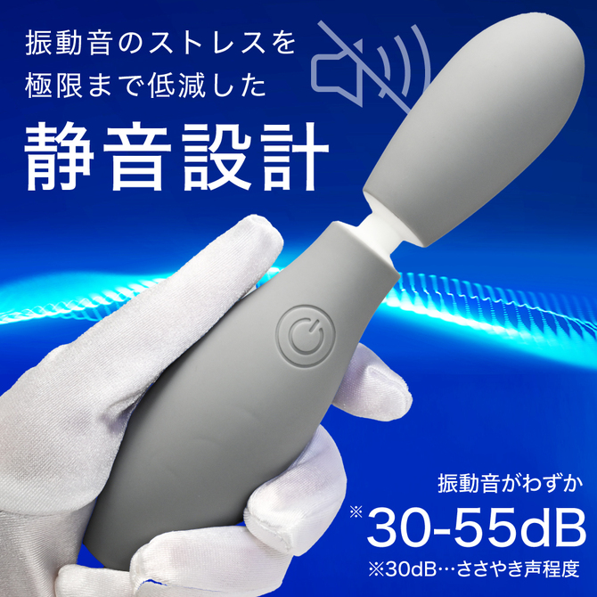 VIBRAPOT  ライトグレー 商品説明画像5