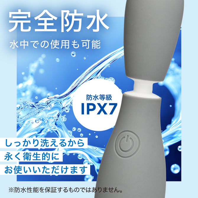 VIBRAPOT  ライトグレー 商品説明画像6