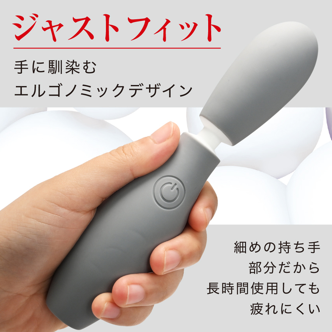 VIBRAPOT  ライトグレー 商品説明画像8