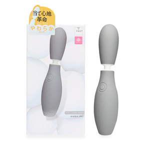 VIBRAPOT  ライトグレー
