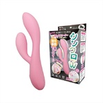 Magiceyes シンクロダブリュー ピンク