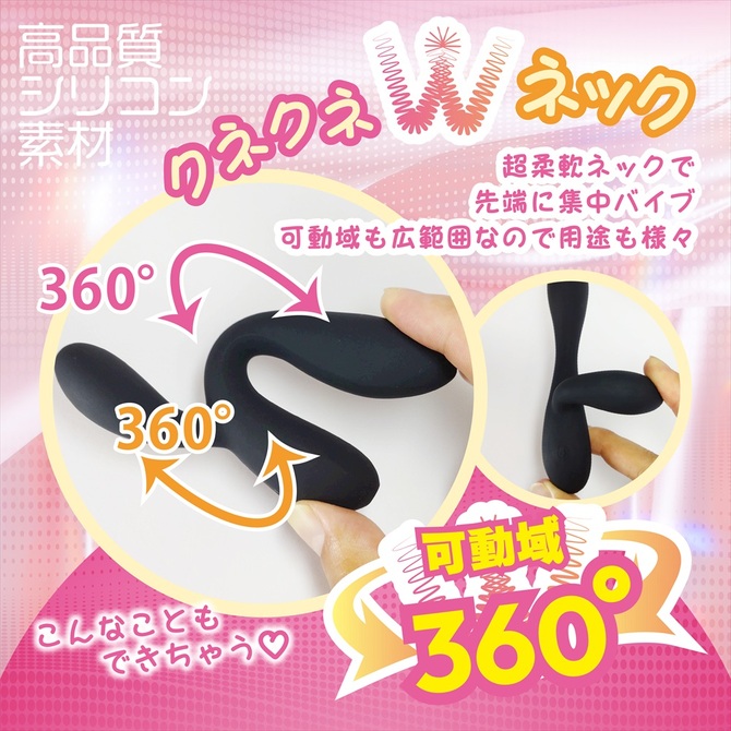 Magiceyes シンクロダブリュー　ブラック 商品説明画像4