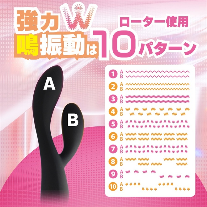 Magiceyes シンクロダブリュー　ブラック 商品説明画像5