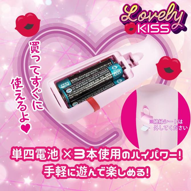 【吸引ローター】ラブリーキッス（ピンク） 商品説明画像5