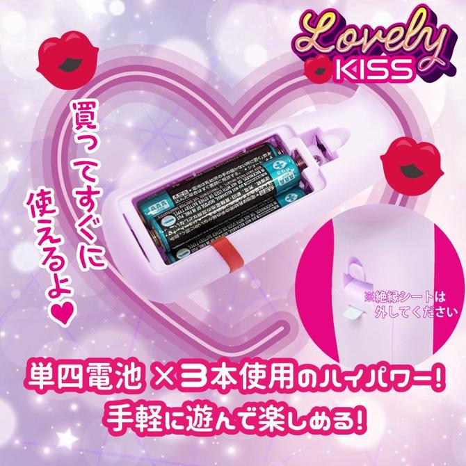 【吸引ローター】ラブリーキッス（パープル） 商品説明画像5