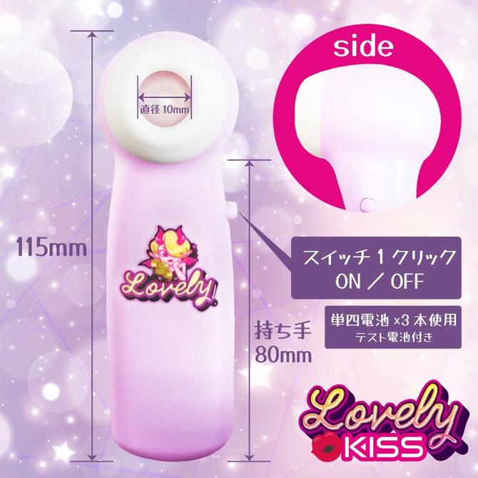 【吸引ローター】ラブリーキッス（パープル） 商品説明画像6