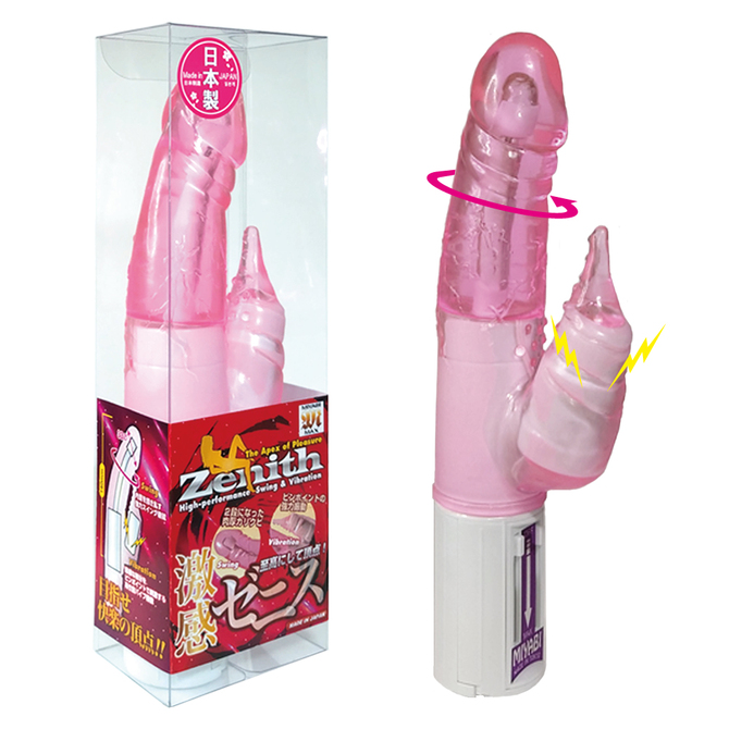 激感ゼニス　ピンク 商品説明画像1