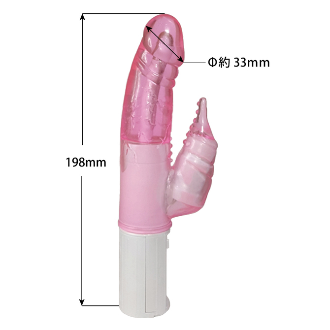 激感ゼニス　ピンク 商品説明画像2