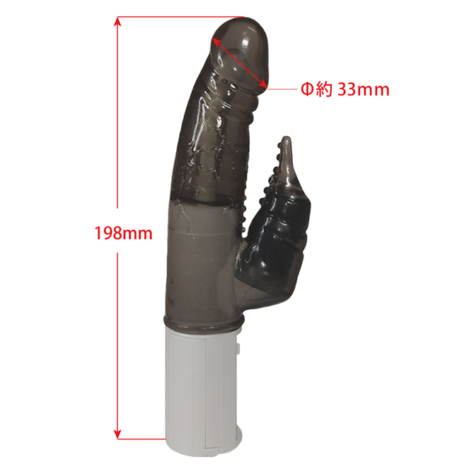 激感ゼニス　スモーク 商品説明画像2