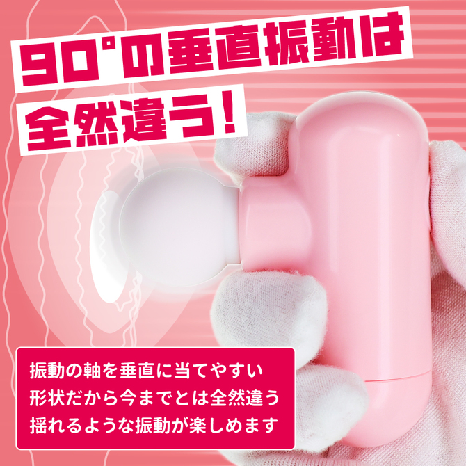 オルガリリース ピンク 商品説明画像2