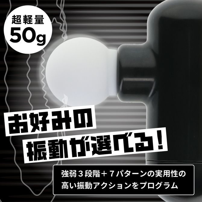 オルガリリース ブラック 商品説明画像3