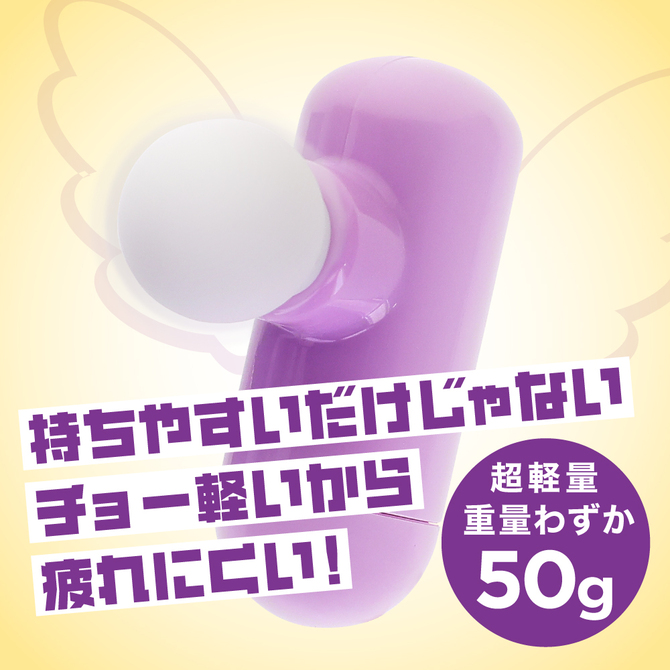 オルガリリース パープル 商品説明画像5