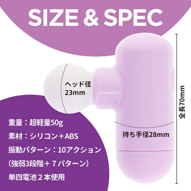 オルガリリース パープル 商品説明画像6