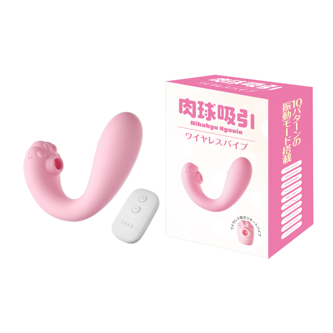 肉球吸引　ワイヤレスバイブ     JEF-015 商品説明画像2