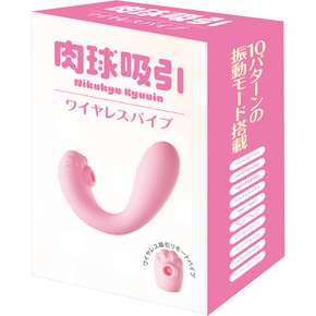 肉球吸引　ワイヤレスバイブ     JEF-015